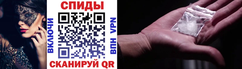 это Telegram  Ливны  Амфетамин Premium 