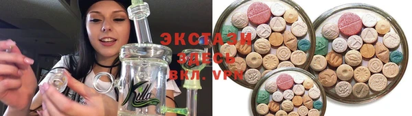 хмурый Новокубанск