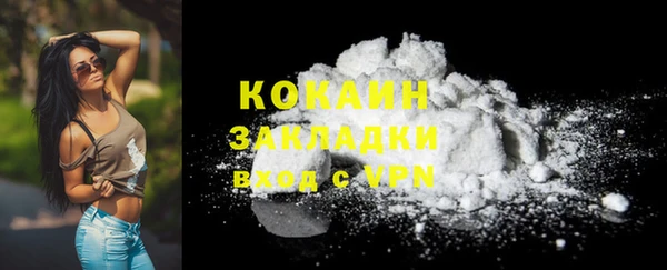 хмурый Новокубанск