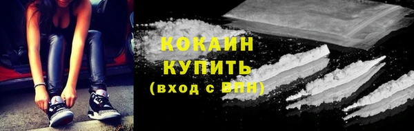 хмурый Новокубанск