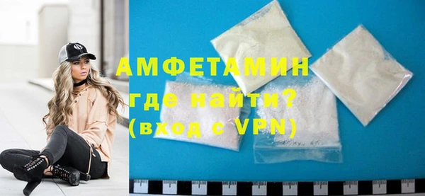 бутик Нязепетровск