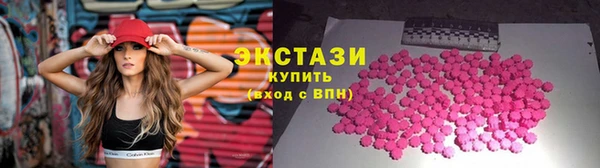 кокаин премиум Вуктыл