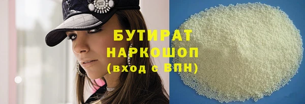 таблы Нягань