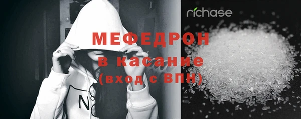 хмурый Новокубанск