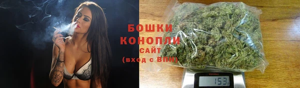 таблы Нефтекумск