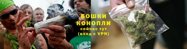 а пвп мука Новозыбков