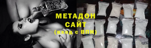крисы Нея