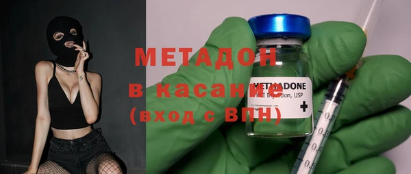 таблы Новодвинск