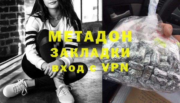 хмурый Няндома