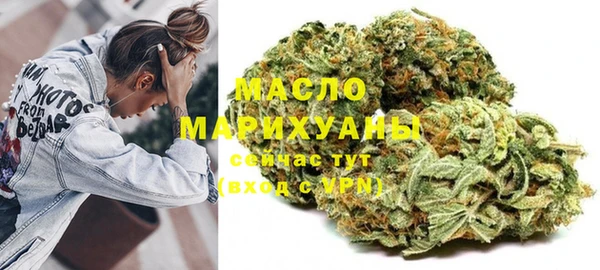 таблы Нягань