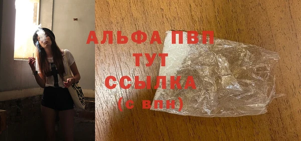 хмурый Новокубанск