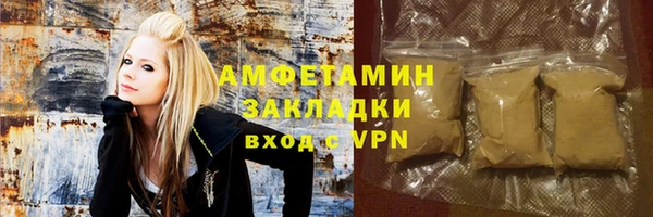 хмурый Новокубанск