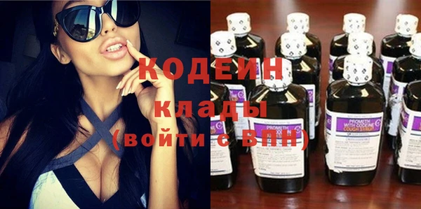 таблы Новодвинск