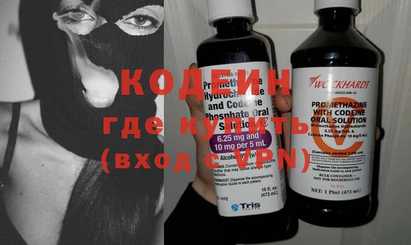 хмурый Новокубанск