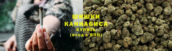хмурый Новокубанск