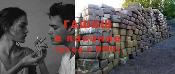 таблы Новодвинск