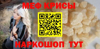 кокаин колумбия Краснокаменск