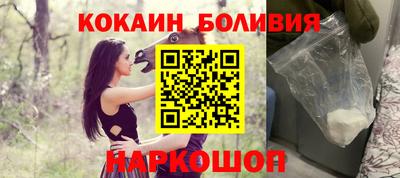 MDMA Камышлов