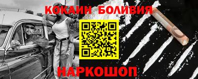 MDMA Канаш
