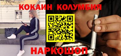 MDMA Канаш