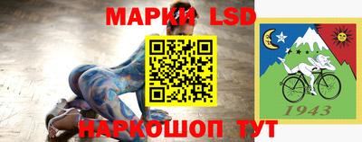 мефедрон Кандалакша