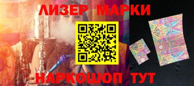 MDMA Камышлов