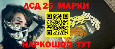 MDMA Канаш