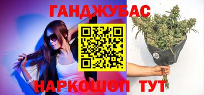 MDMA Камышлов