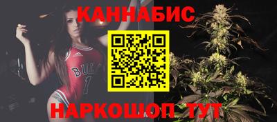 MDMA Канаш