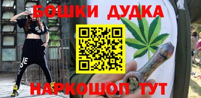 MDMA Камышлов