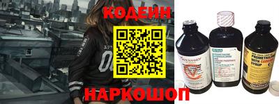 MDMA Канаш
