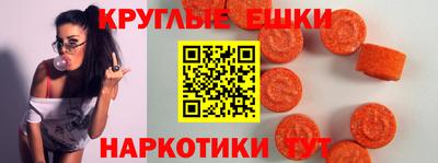 MDMA Камышлов