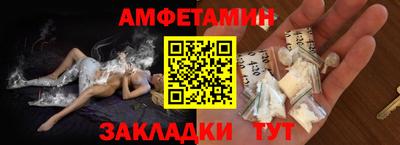 MDMA Канаш