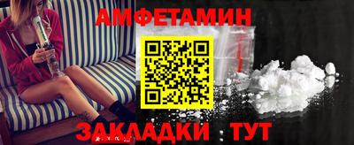 MDMA Камышлов