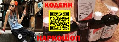 MDMA Камышлов