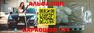 MDMA Камышлов