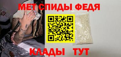 MDMA Камышлов