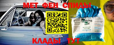 MDMA Камышлов