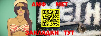 MDMA Канаш