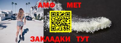 MDMA Канаш