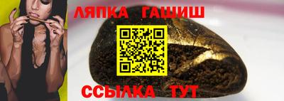 MDMA Камышлов
