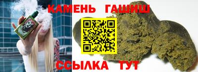 MDMA Канаш