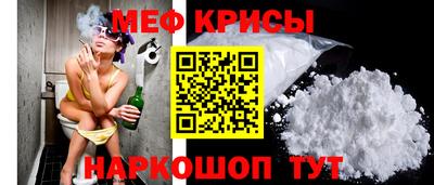 MDMA Канаш