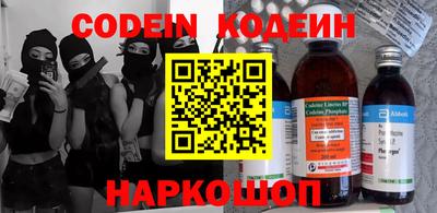MDMA Канаш