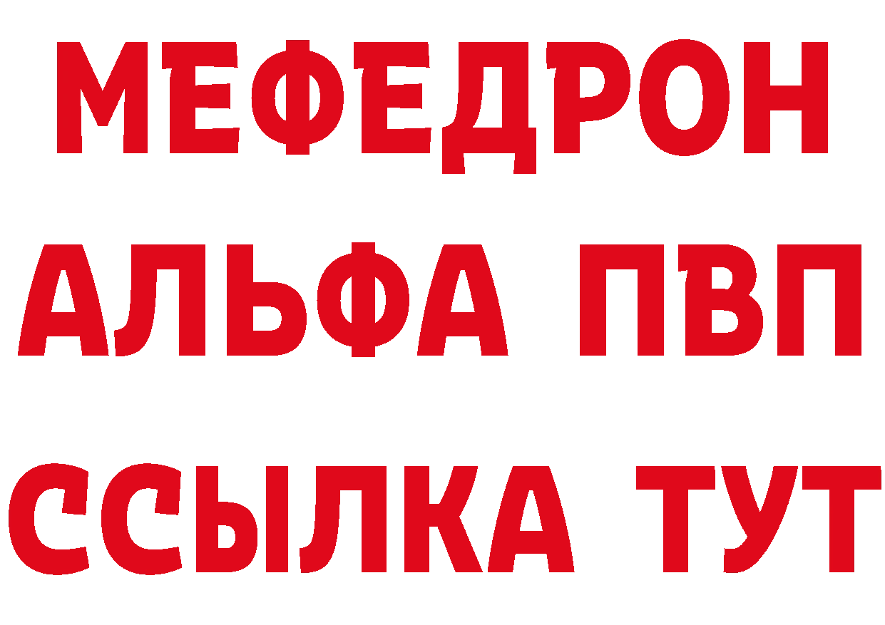 БУТИРАТ оксана как войти сайты даркнета OMG Ливны