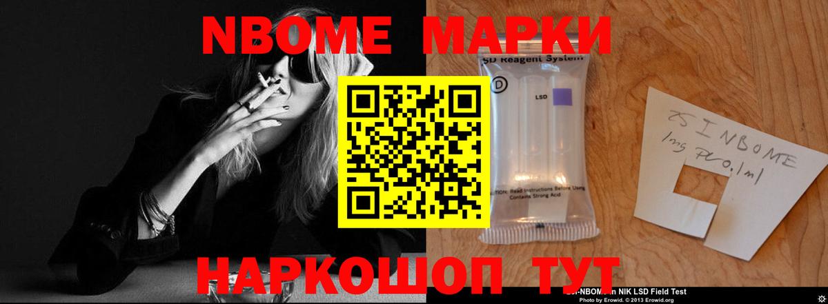 LSD-25 экстази ecstasy  LSD-25 экстази ecstasy  Вход с VPN  Ливны 