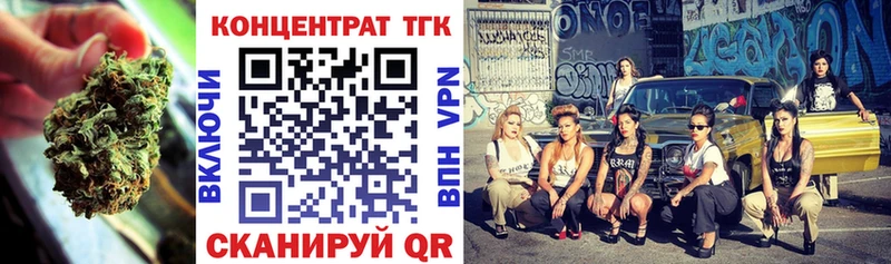 даркнет сайт  hydra онион  ТГК Wax  Ливны 