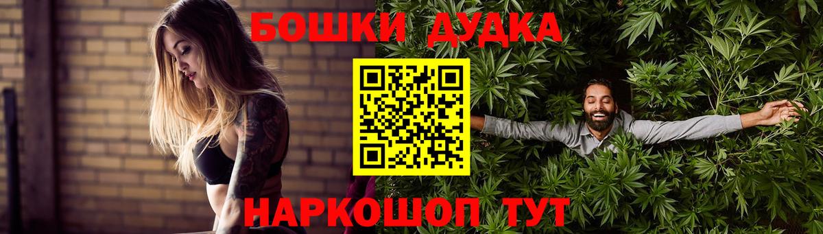 Ливны  Канабис семена  Конопля MAZAR  Бошки марихуана гибрид  Каннабис VHQ  Вход с VPN 
